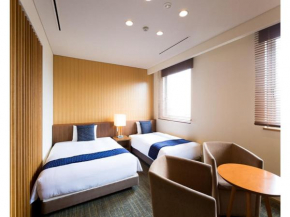 Takanokono Hotel - Vacation STAY 85381